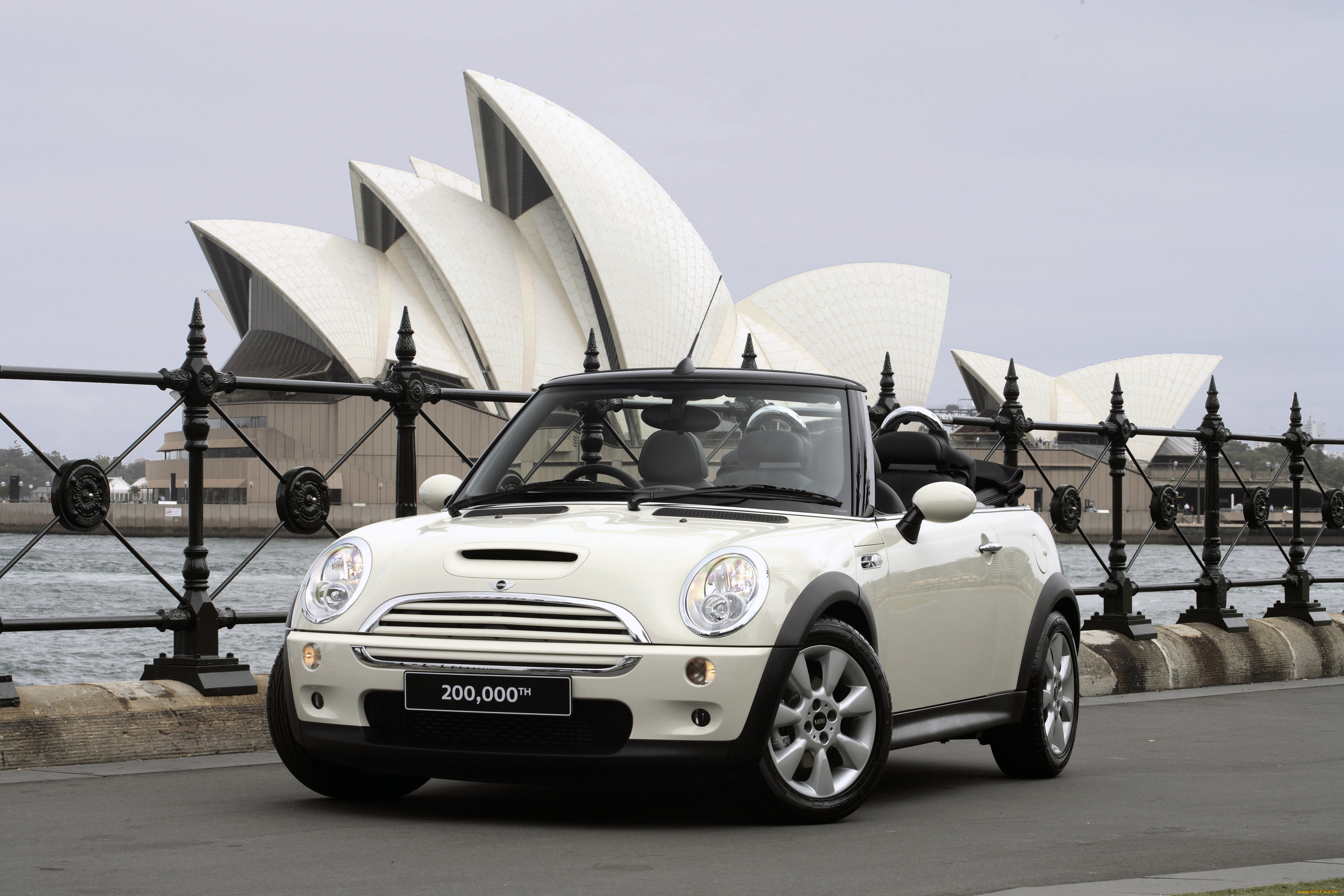 , mini